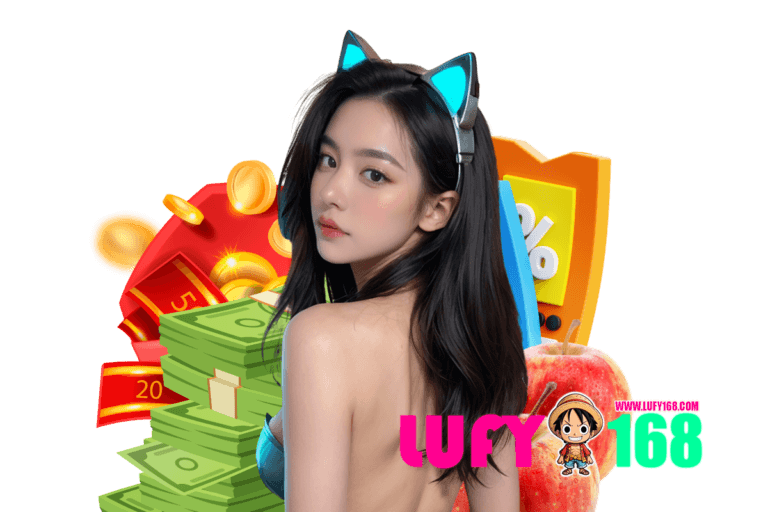 lufy168 ติดต่อ