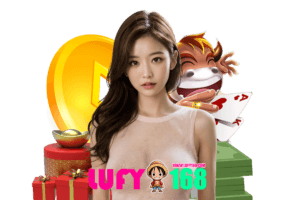 รูเล็ต