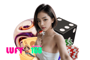 เกมคาสิโนออนไลน์