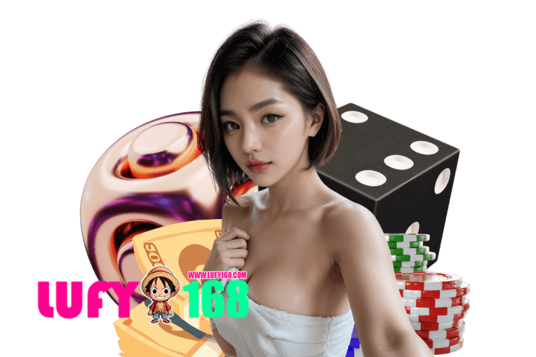 เกมคาสิโนออนไลน์