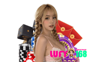 ไพ่แบบมังกร